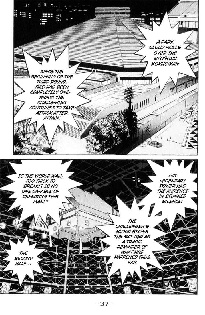 Hajime no Ippo: Fighting Spirit, Chapter 336 image 13